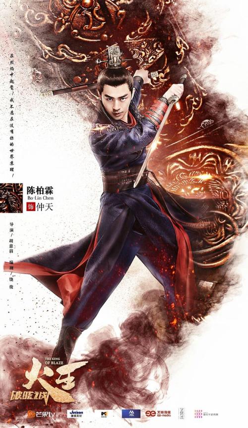 中部州立大学学历认证